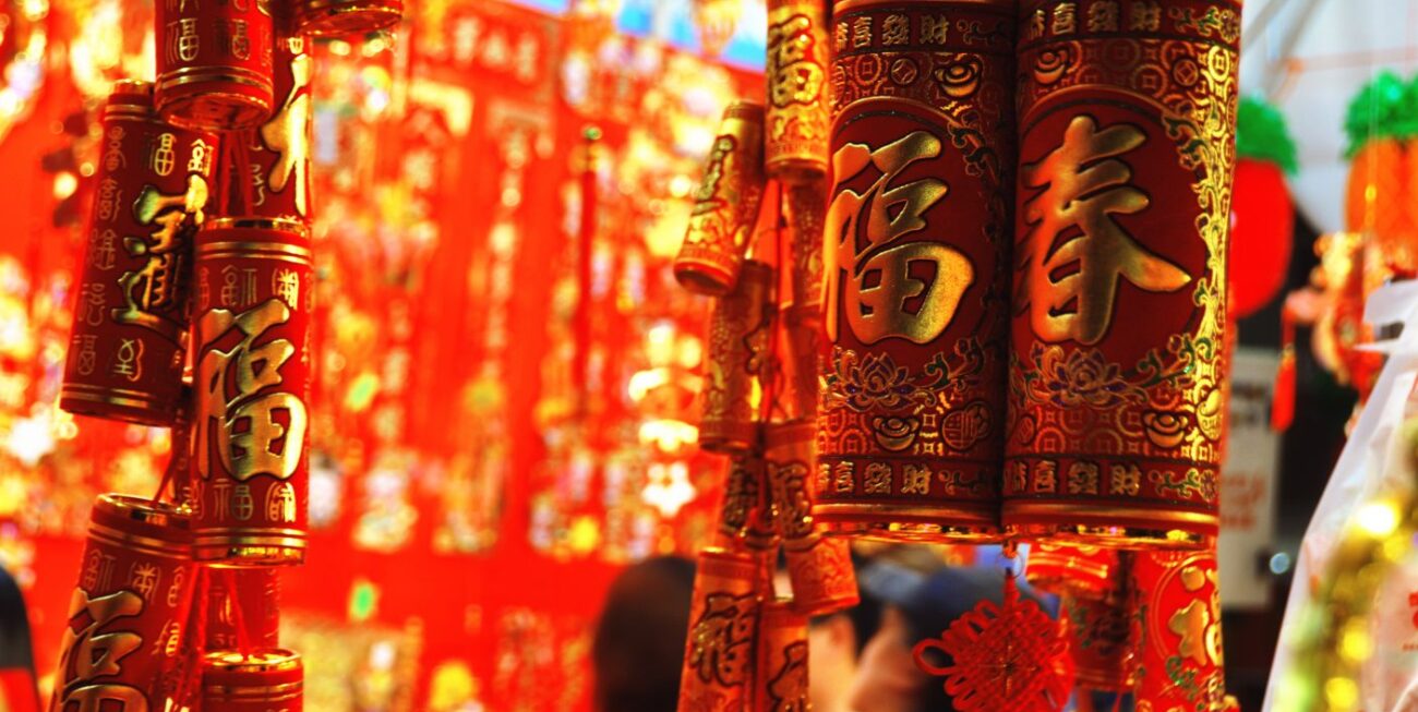 Chinese New Year | Digital Agency Surrey | Thunderbolt Digital